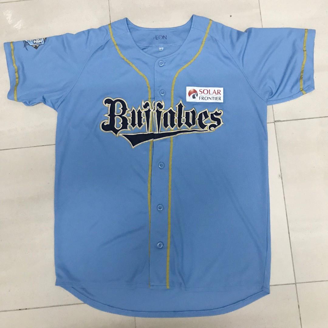 kobe baseball jersey