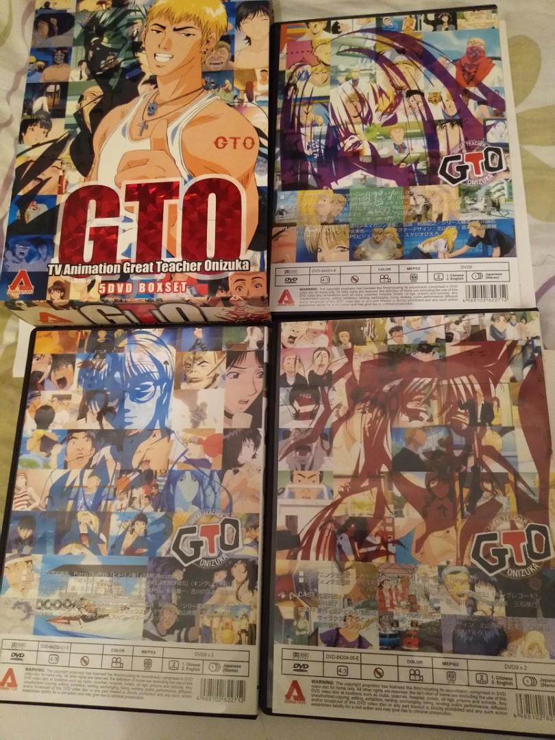 麻辣教師gto 5 Dvd Boxset 中文字幕 音樂樂器 配件 Cd S Dvd S Other Media Carousell