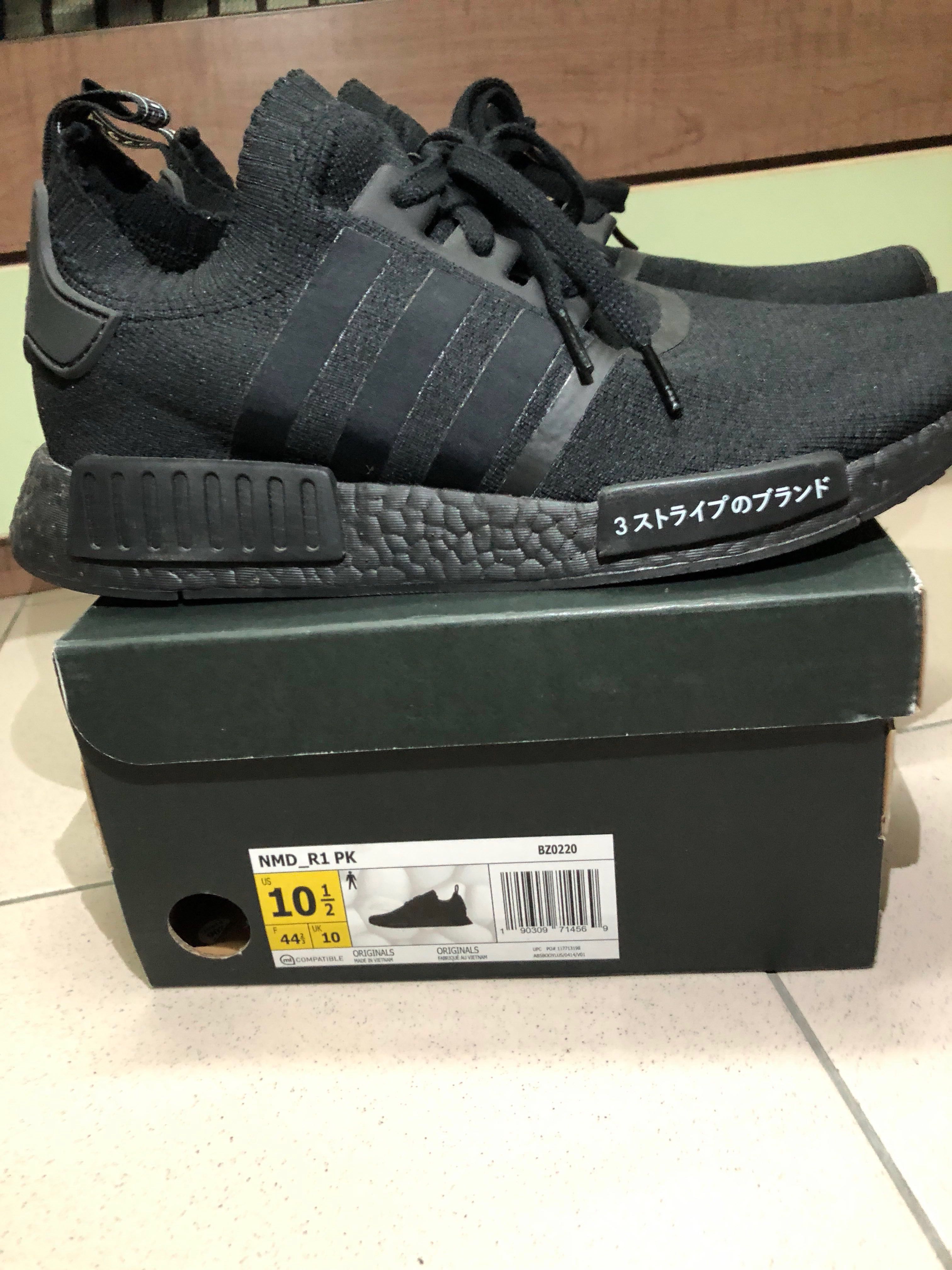 Adidas nmd vietnam top japan