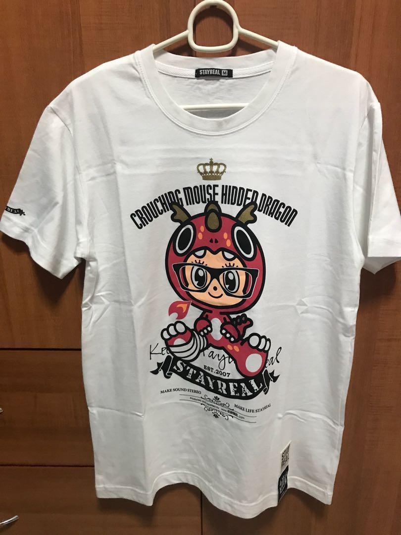 Authentic Stayreal Crouching Mouse Hidden Dragon T Shirt Men S Fashion Clothes Tops On Carousell Authentic Stayreal Crouching Mouse Hidden Dragon T Shirt Men S Fashion Clothes Tops On Carousell