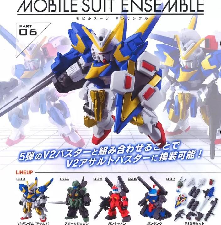 In Stock Bandai Mobile Suit Ensemble Series 06 Gashapon Hobbies Toys Toys Games On Carousell