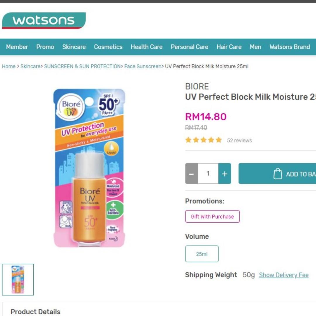 BIORE UV Perfect Block Milk Moisture 25ml (SOLD)& BIORE UV Perfect Face ...