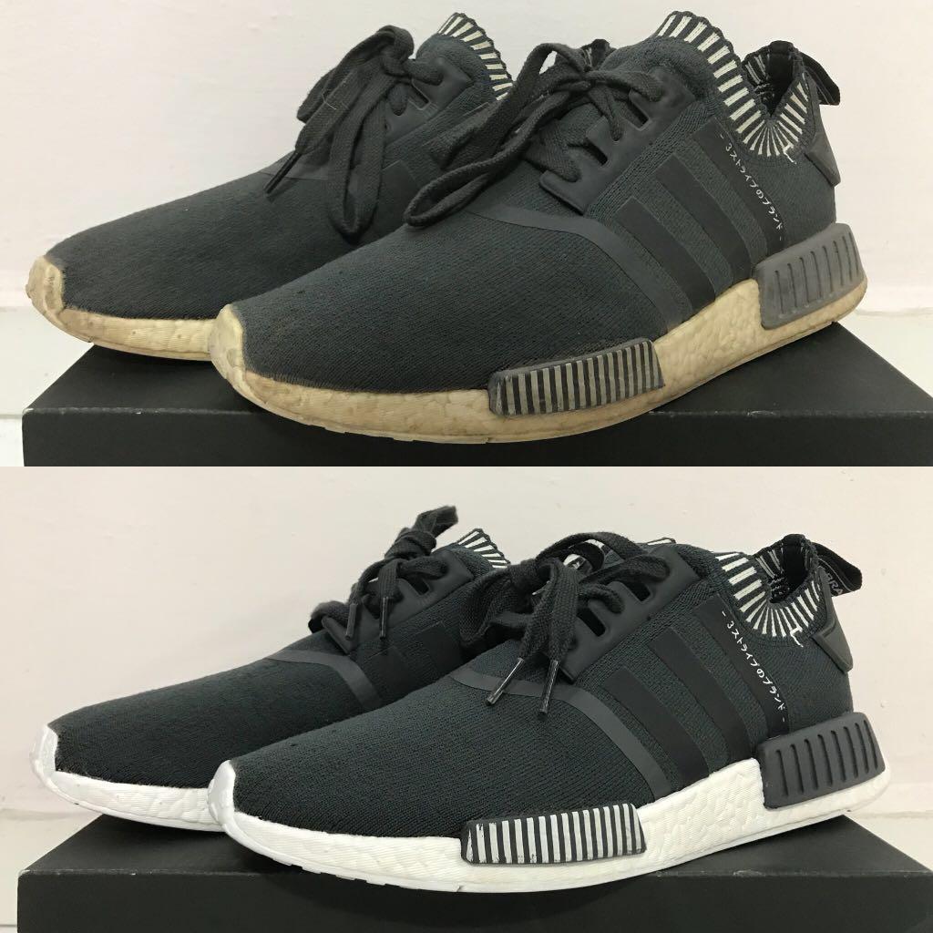 repaint boost nmd