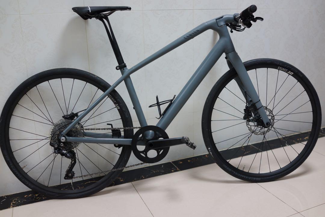 canyon urban 7.0