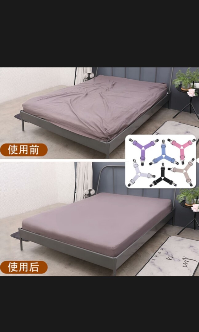Fitting Sheet Fastener Secure Bedsheet