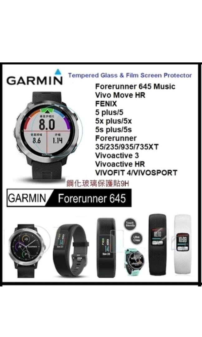 garmin fenix 5 tempered glass