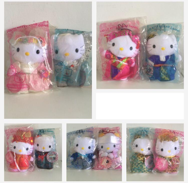 hello kitty dear daniel mcdonalds