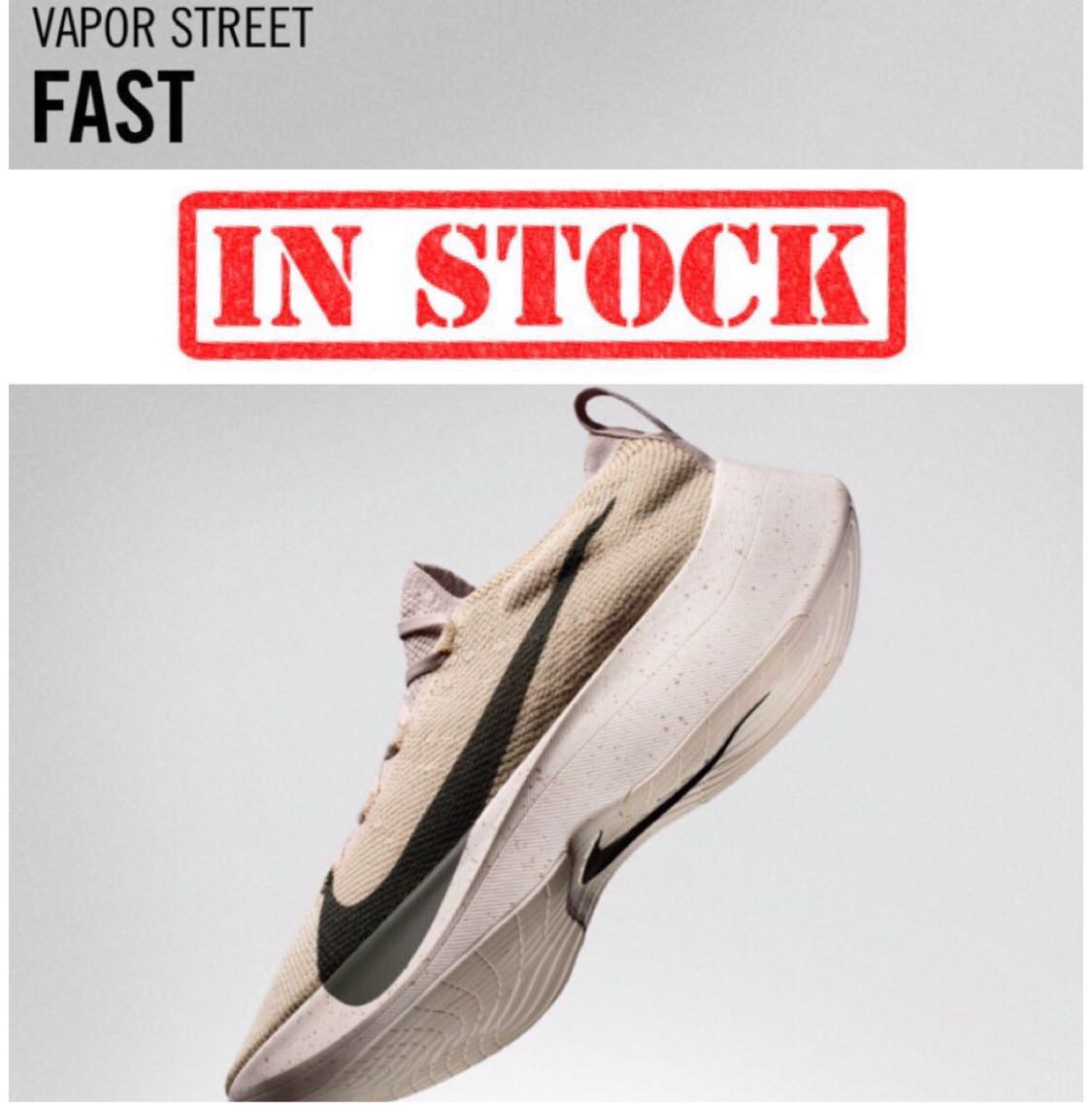 nike vapor street men's