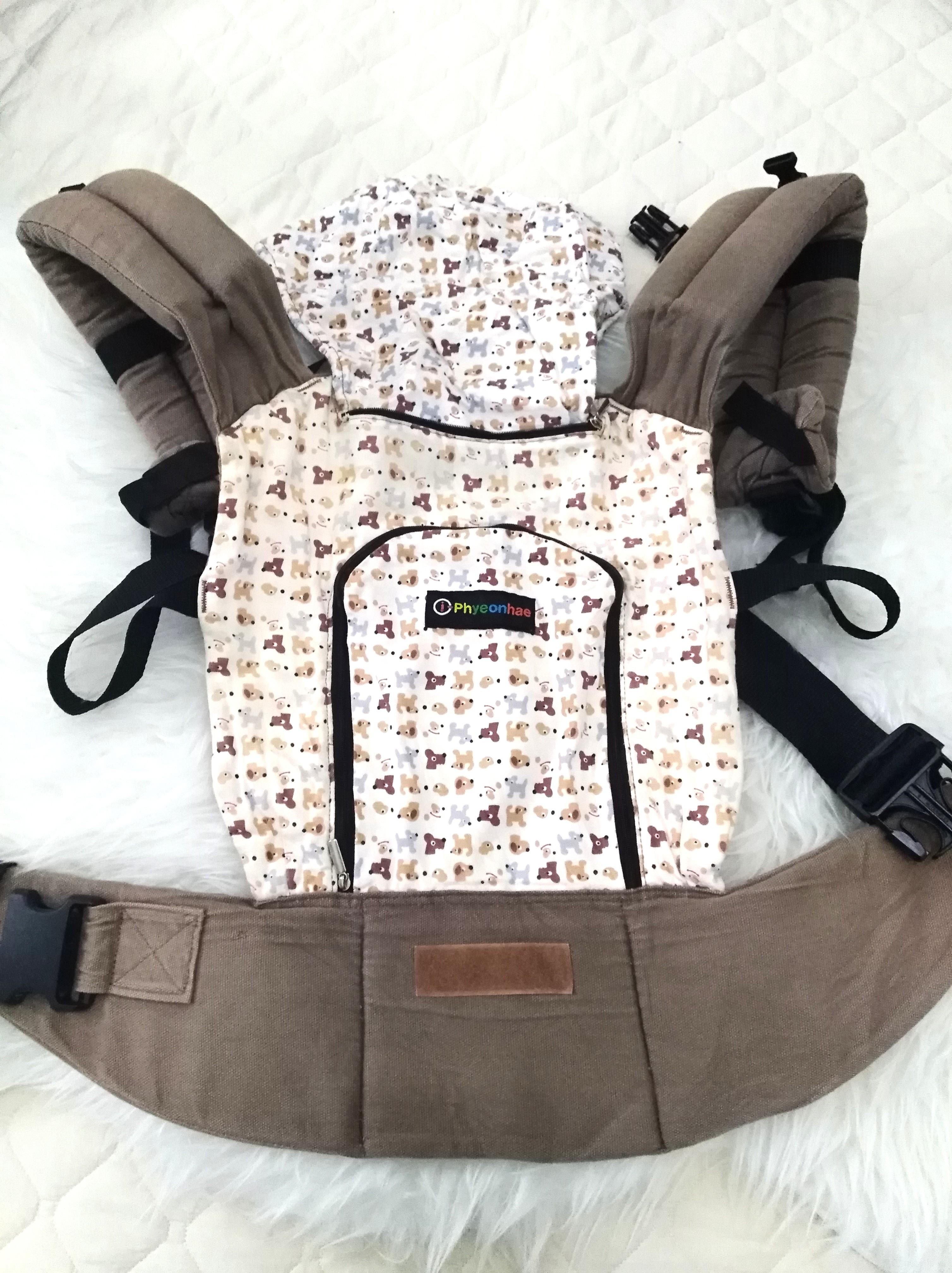 I phyeonhae hotsell baby carrier