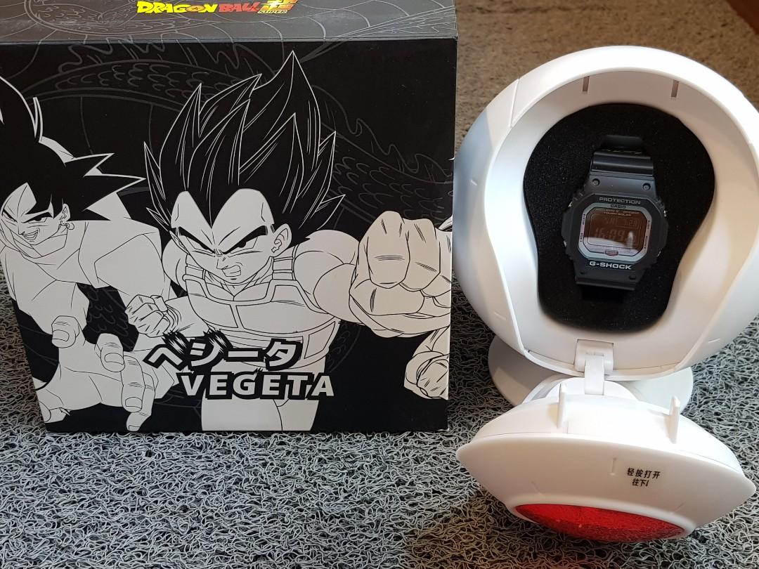 G shock vegeta store