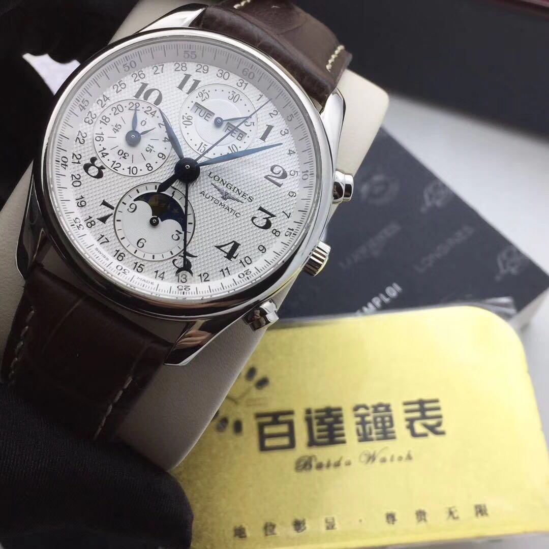Longines Master Collection Complete Calendar L26734785 Luxury