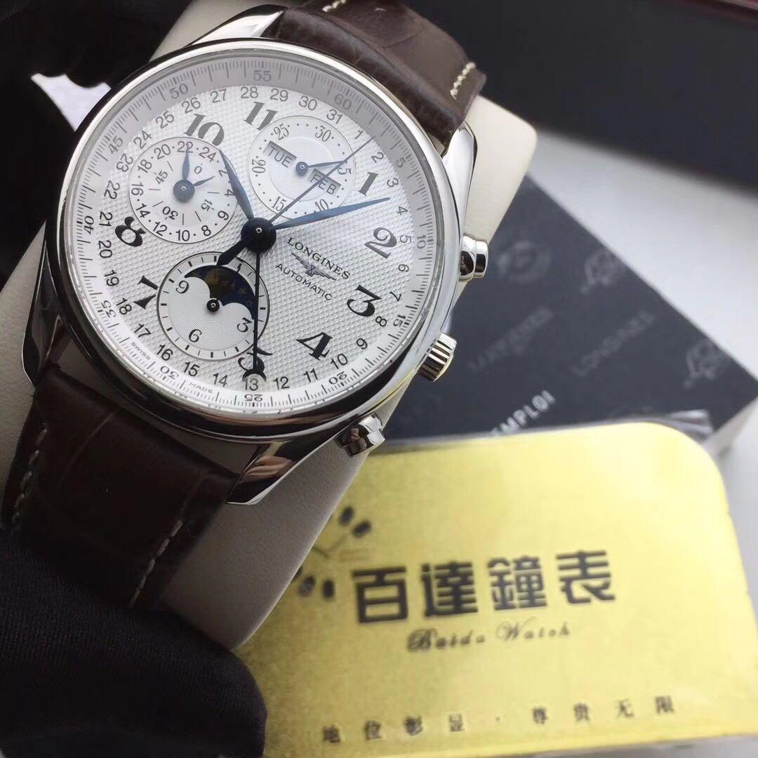 longines l26734785
