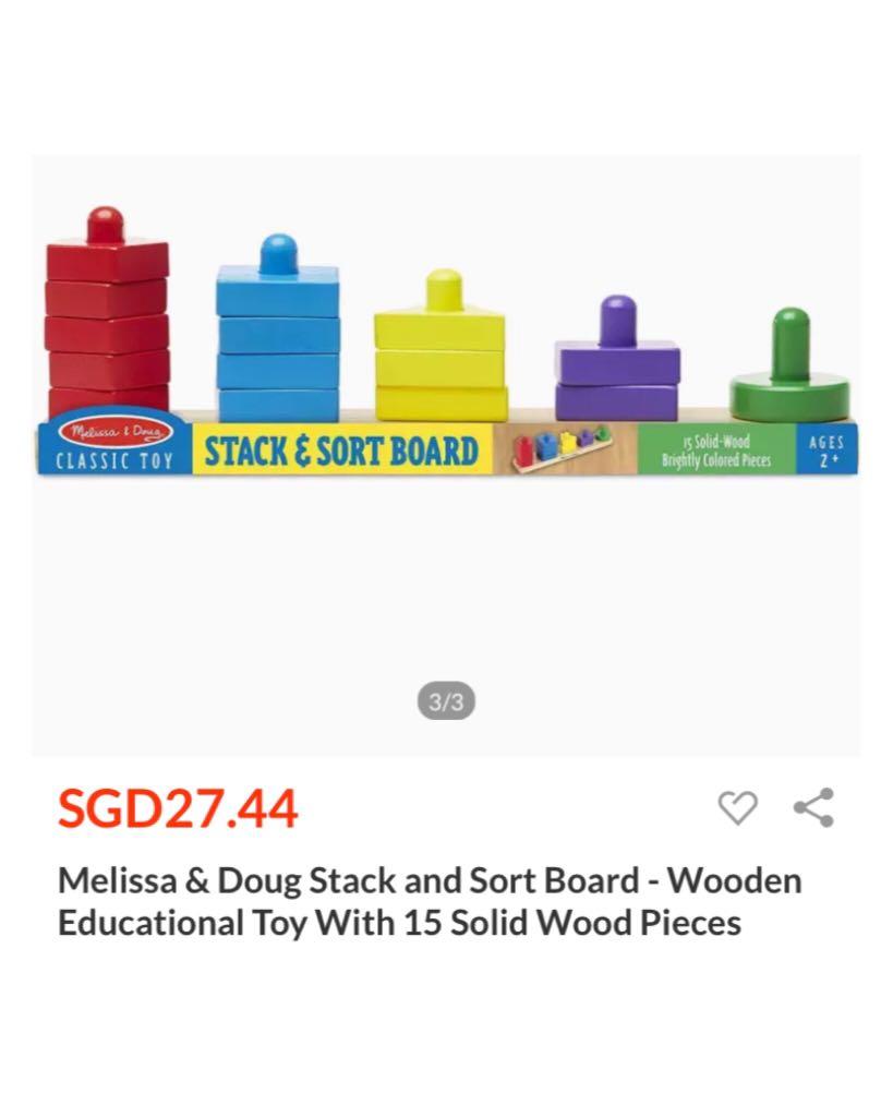 melissa & doug stack and sort board