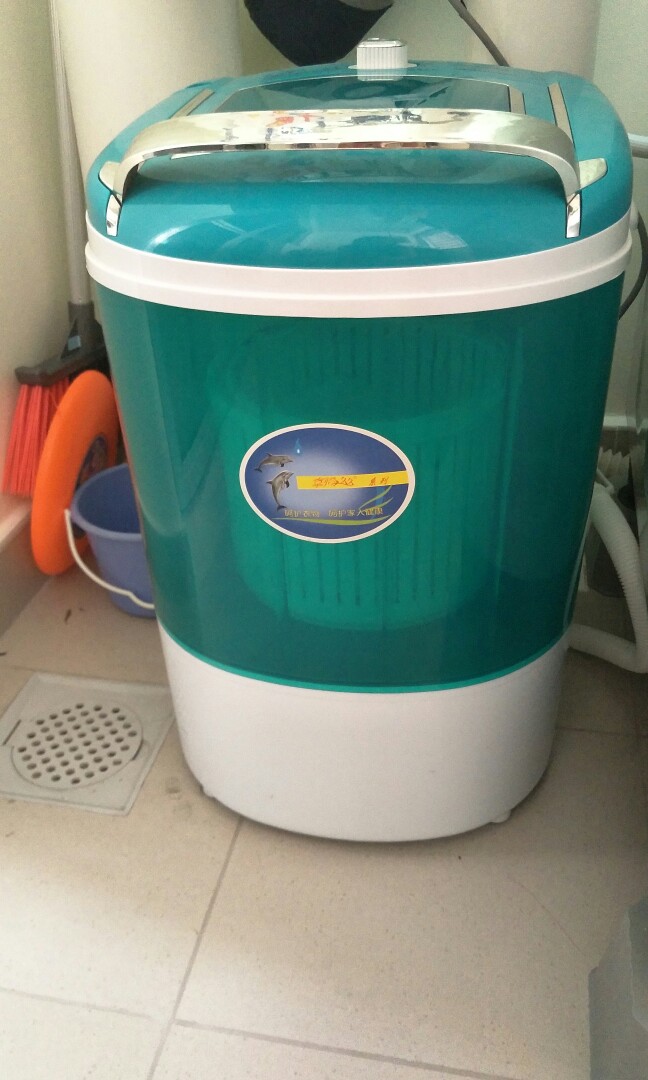 Mini Portable Washing Machine, TV & Home Appliances, Washing Machines