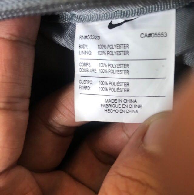 nike hoops elite varsity