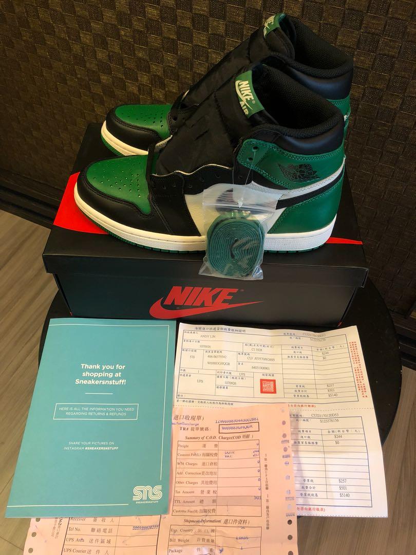Nike Jordan 1 Retro High OG Pine Green 黑綠ㄧ代US7.5號