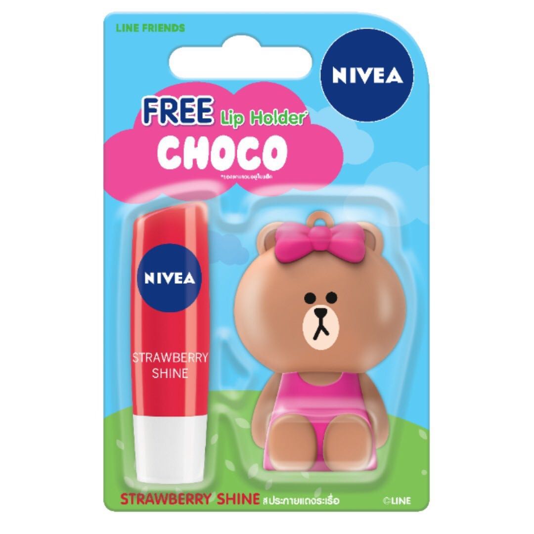 NIVEA X LINE Strawberry Shine Lip Balm with CHOCO BROWN Lip Holder