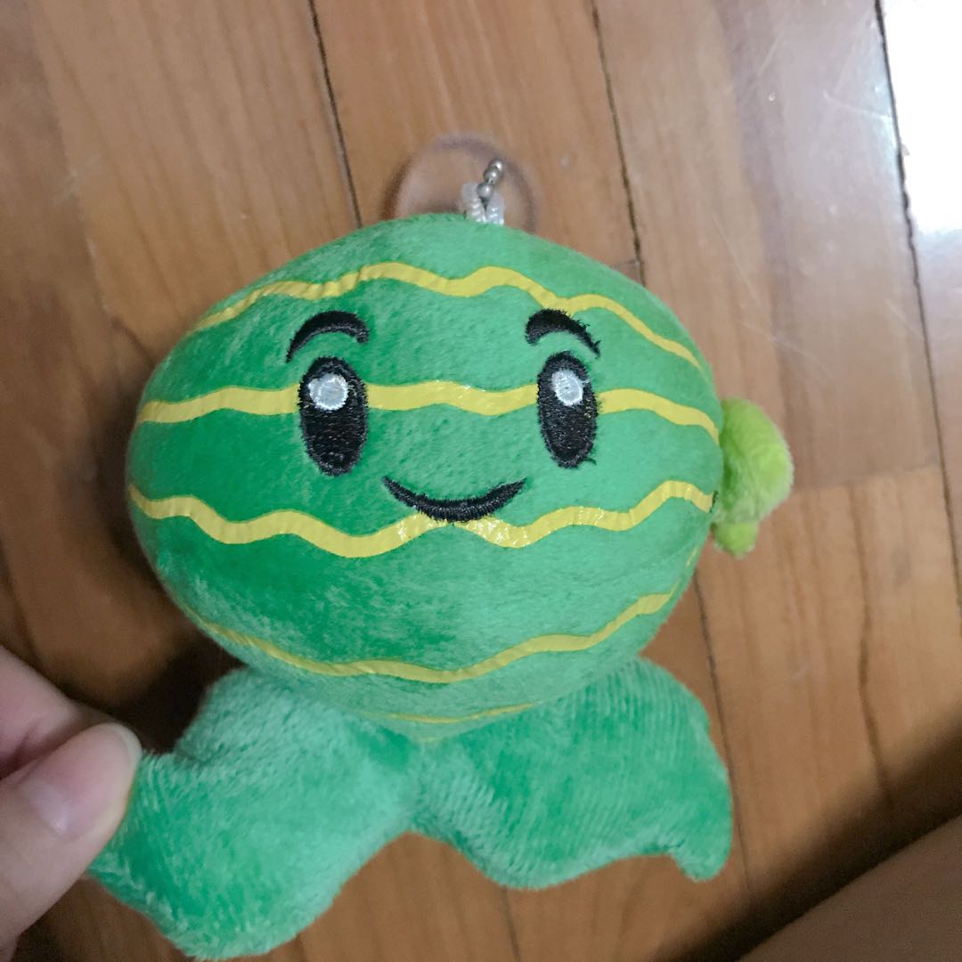 pvz keychain
