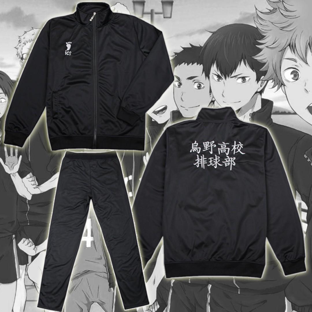 Get Wallpaper Po Haikyuu Karasuno Jacket And Pants Cosplay Entertainment J For Android Free
