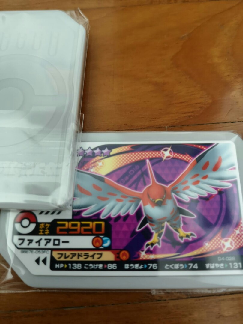 Pokemon Gaole 4 Talonflame Toys Games Others On Carousell