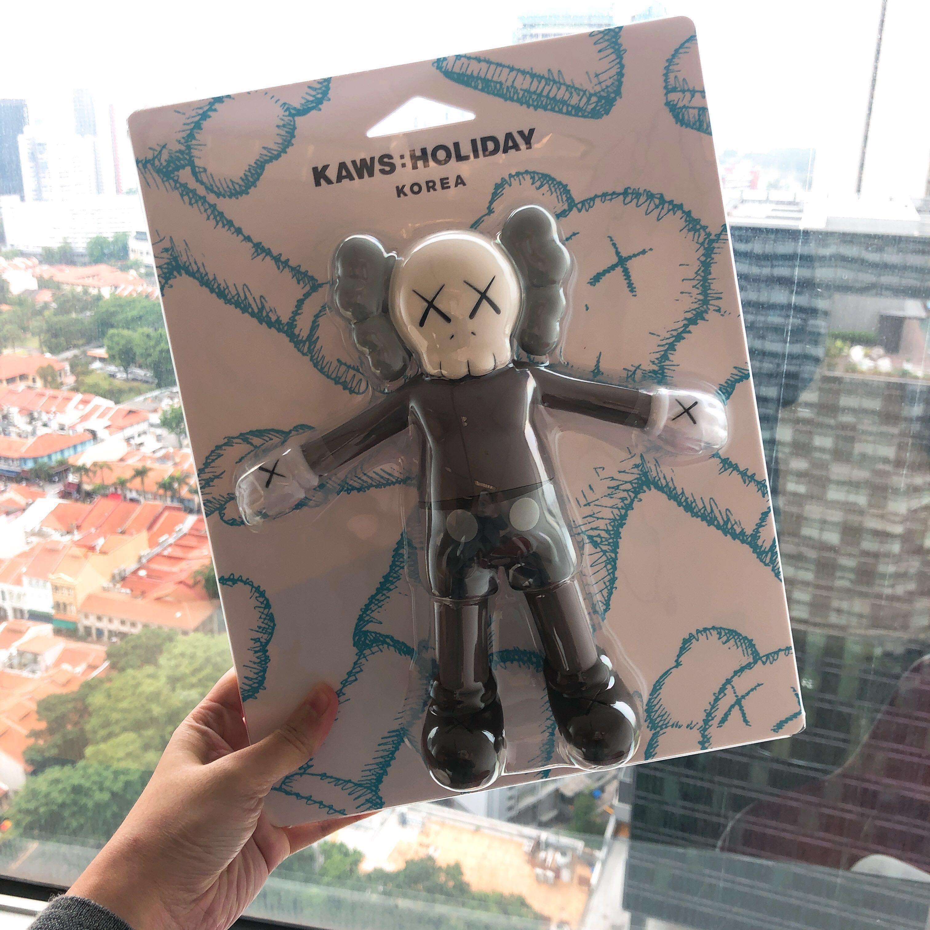 Kaws Holiday 8.5 inch Bath Toy Figure Gray Color Limited New 