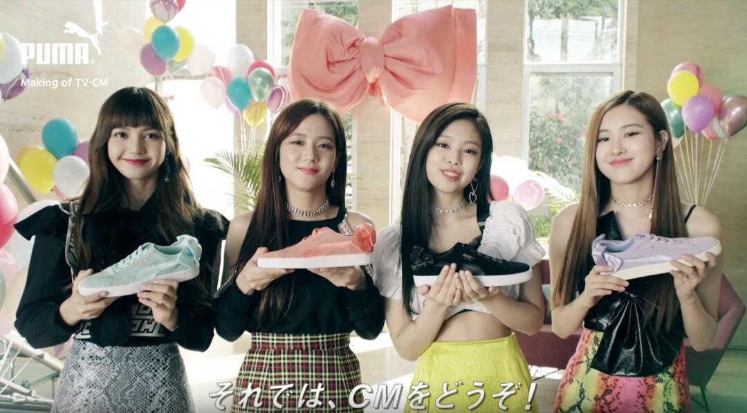 black pink puma