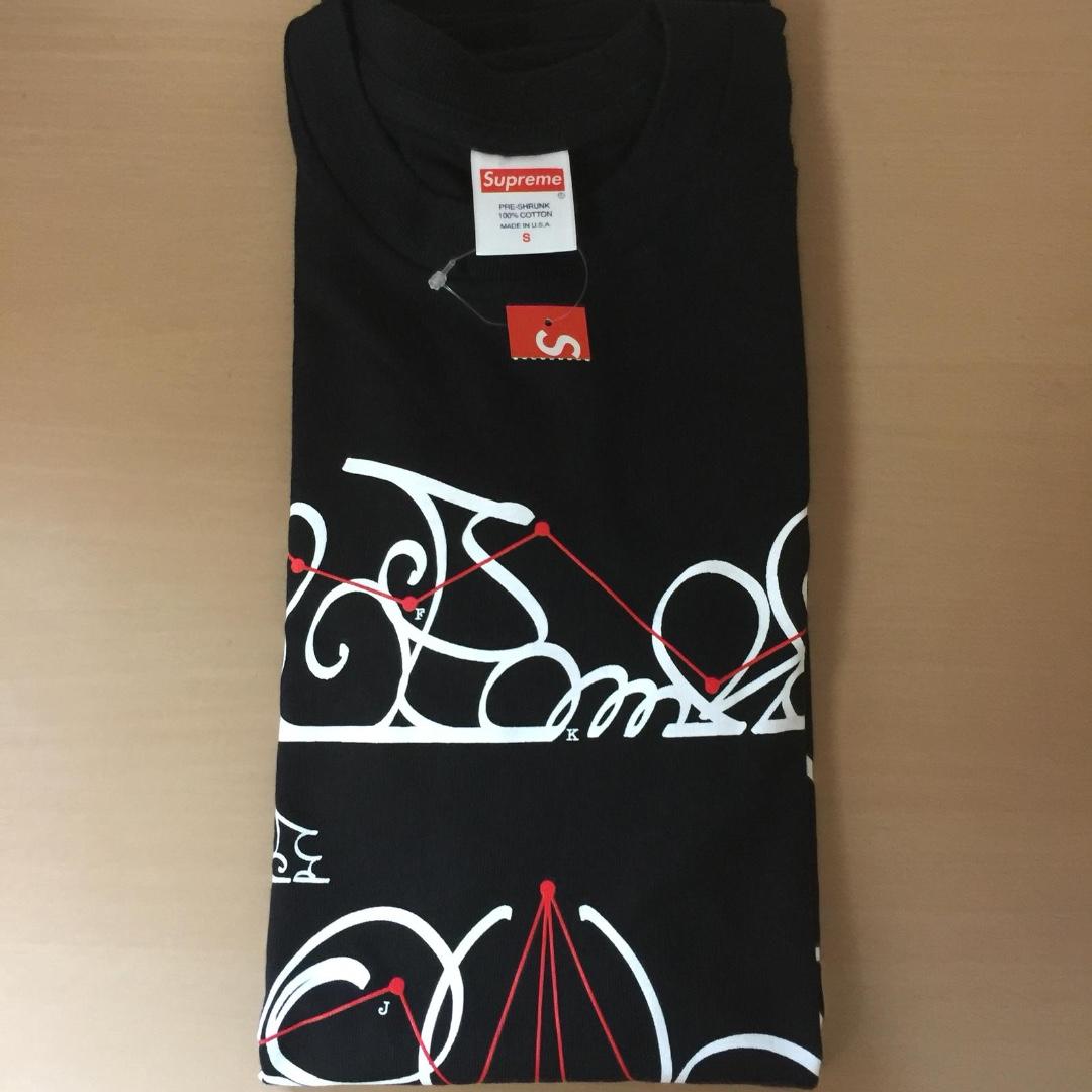 supreme system tee