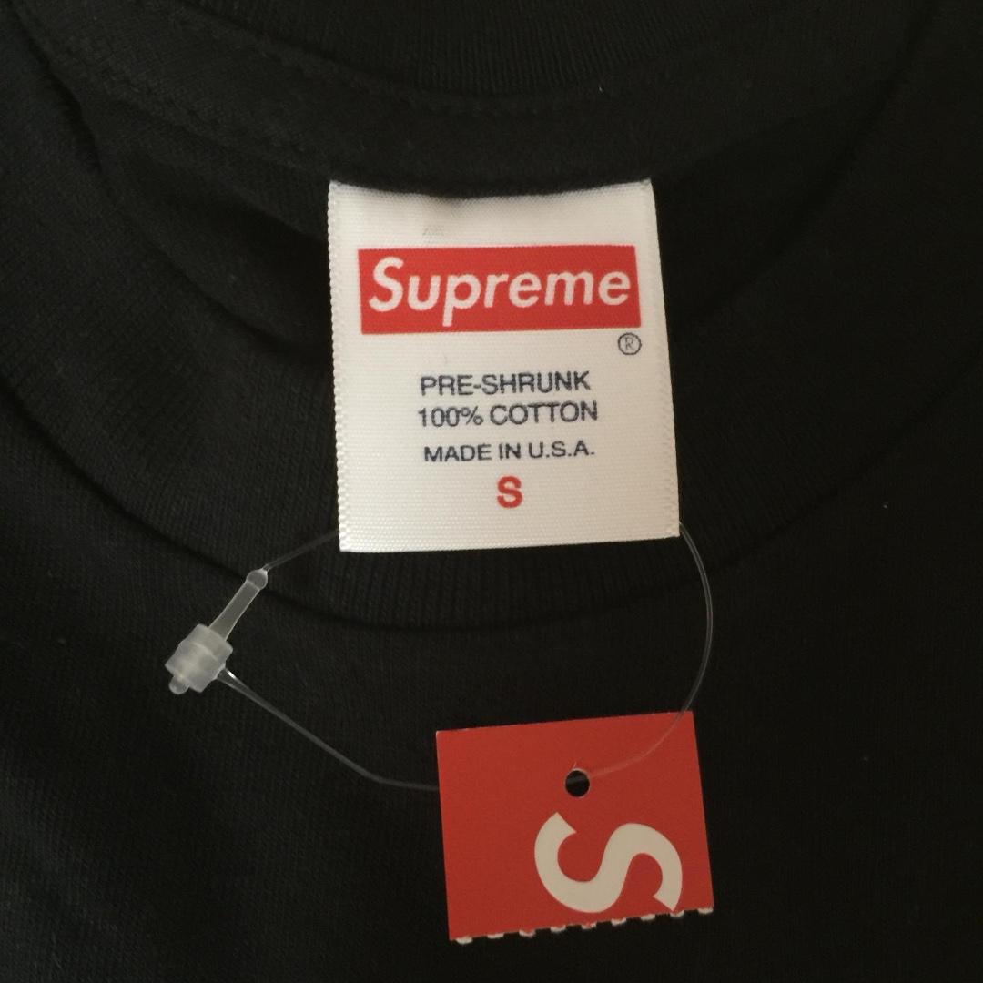 supreme system tee black