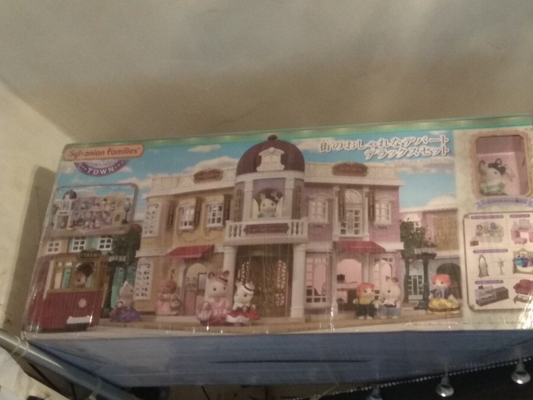 sylvanian families department store gift set