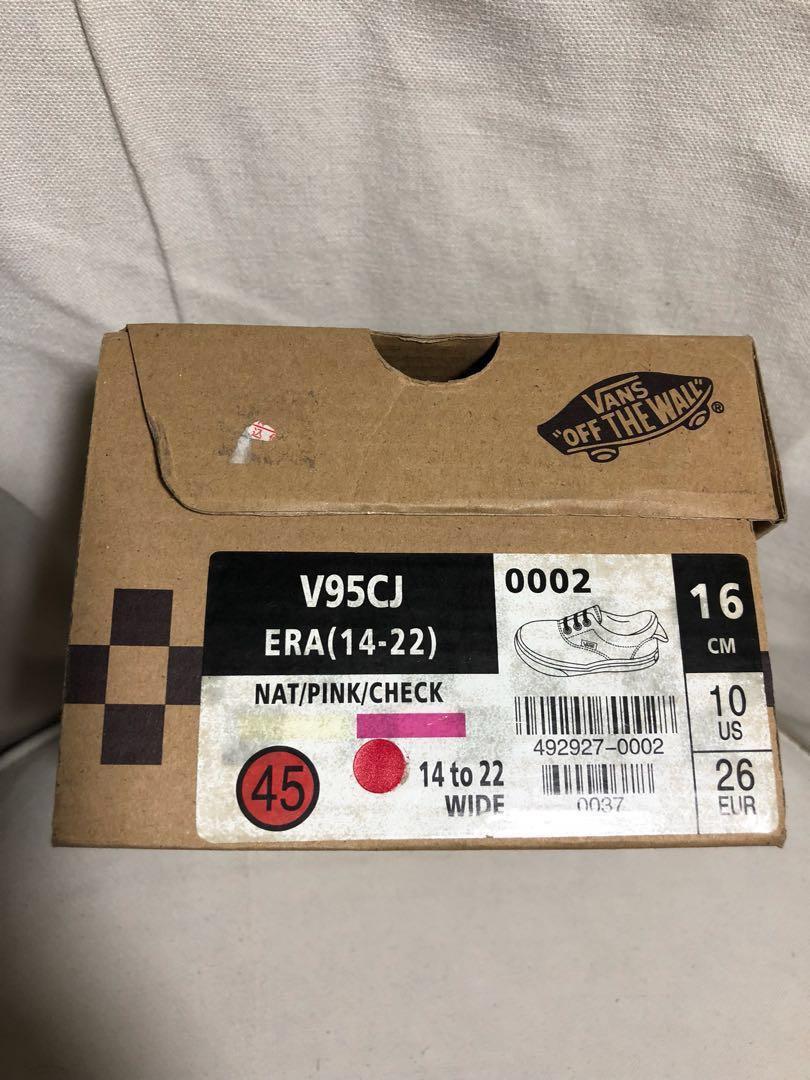 Vans Converse Payless