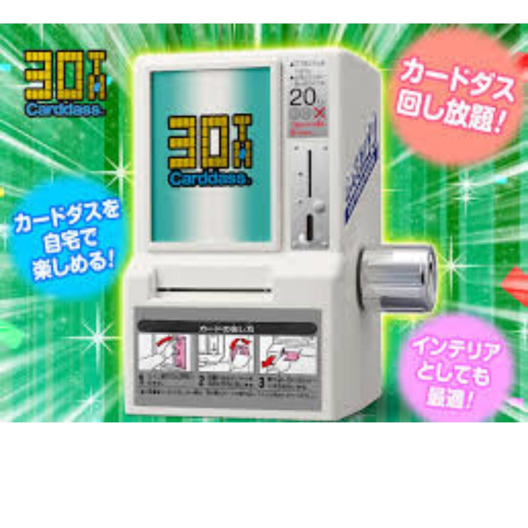 30TH ANNIVERSARY MINI CARDDASS VENDING MACHINE BANDAI card, Hobbies