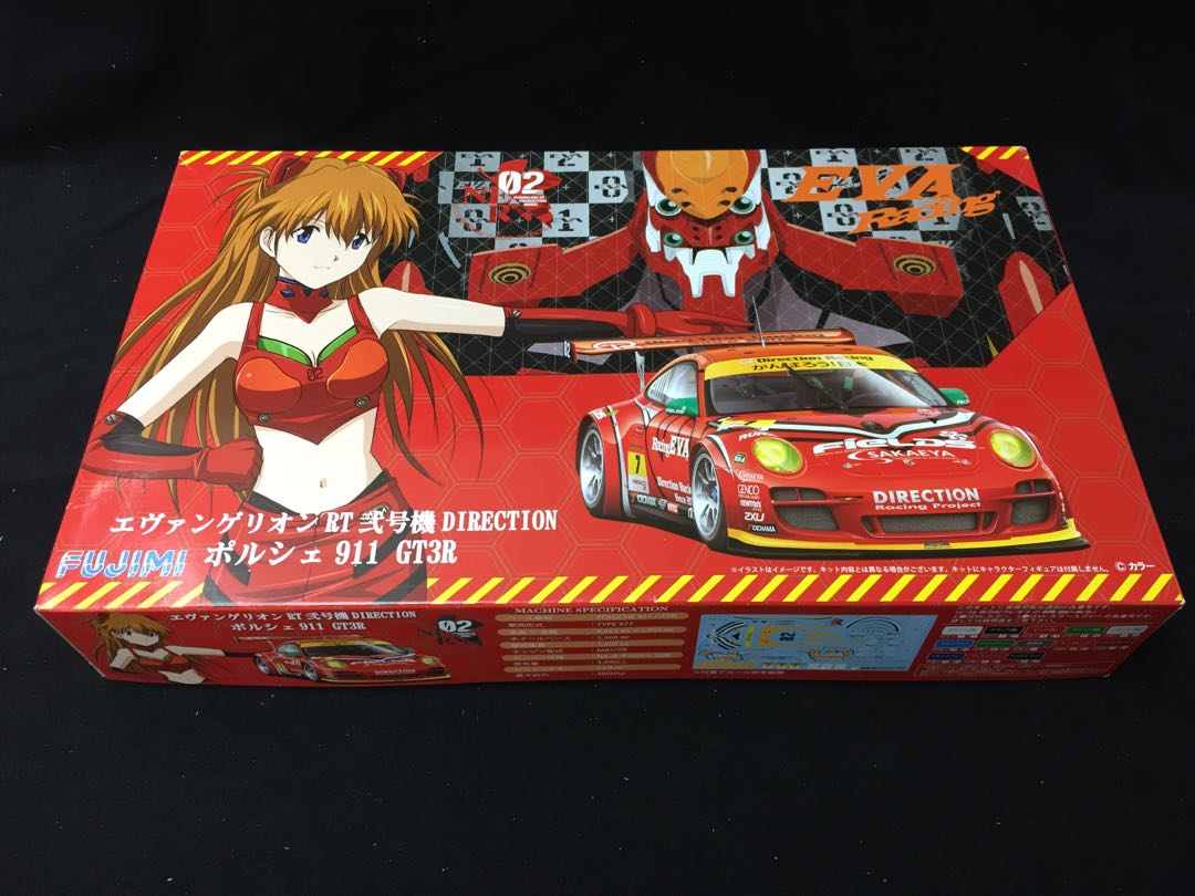 1/24エヴァンゲリオンRT 弐号機 DIRECTIONポルシェ911 GT3R