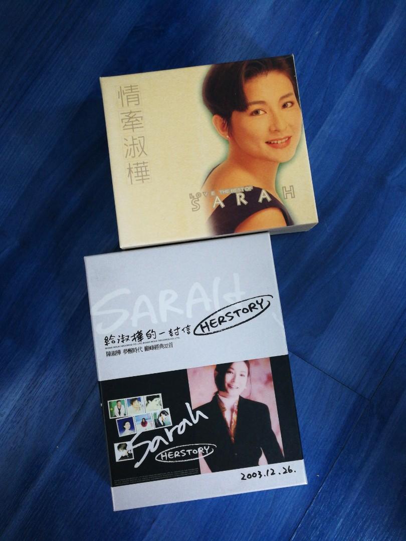 陈淑桦 Sarah Chen CD 专辑 Albums