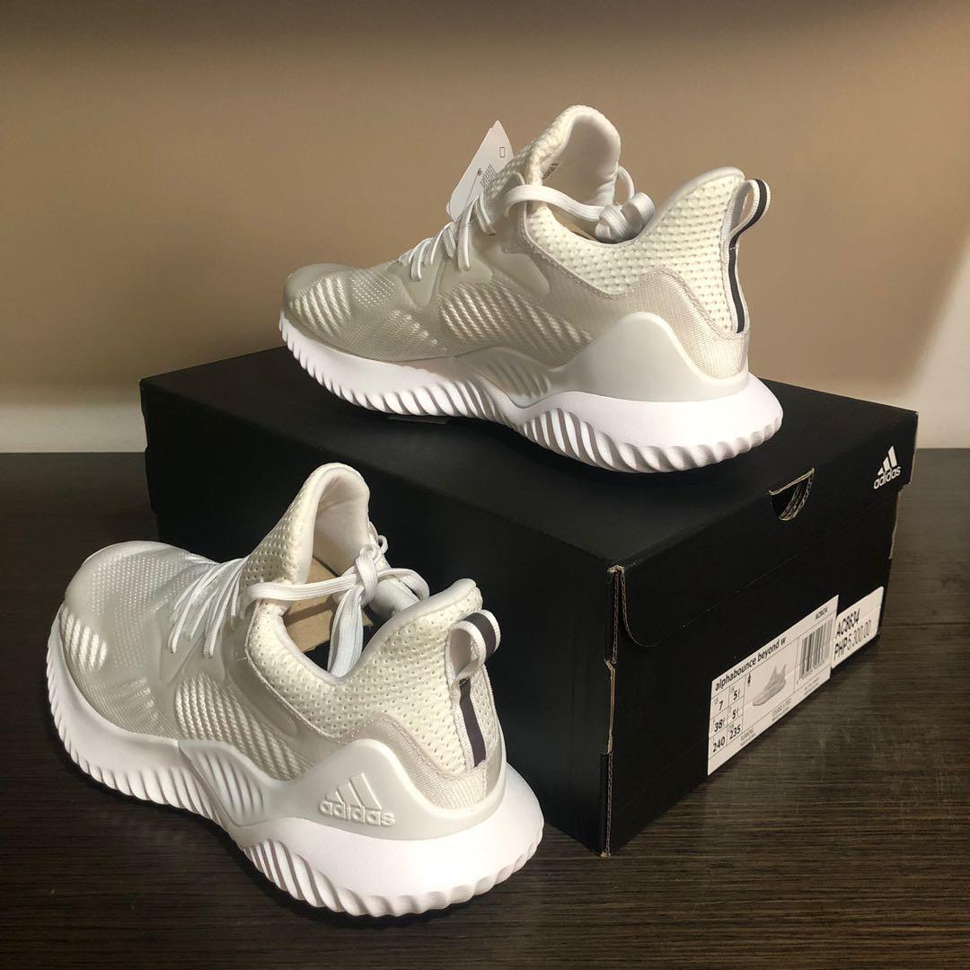Alphabounce 2018 deals triple white gum