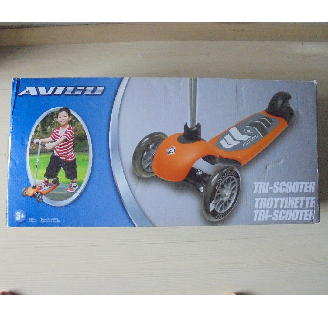 avigo sweet surprise bike