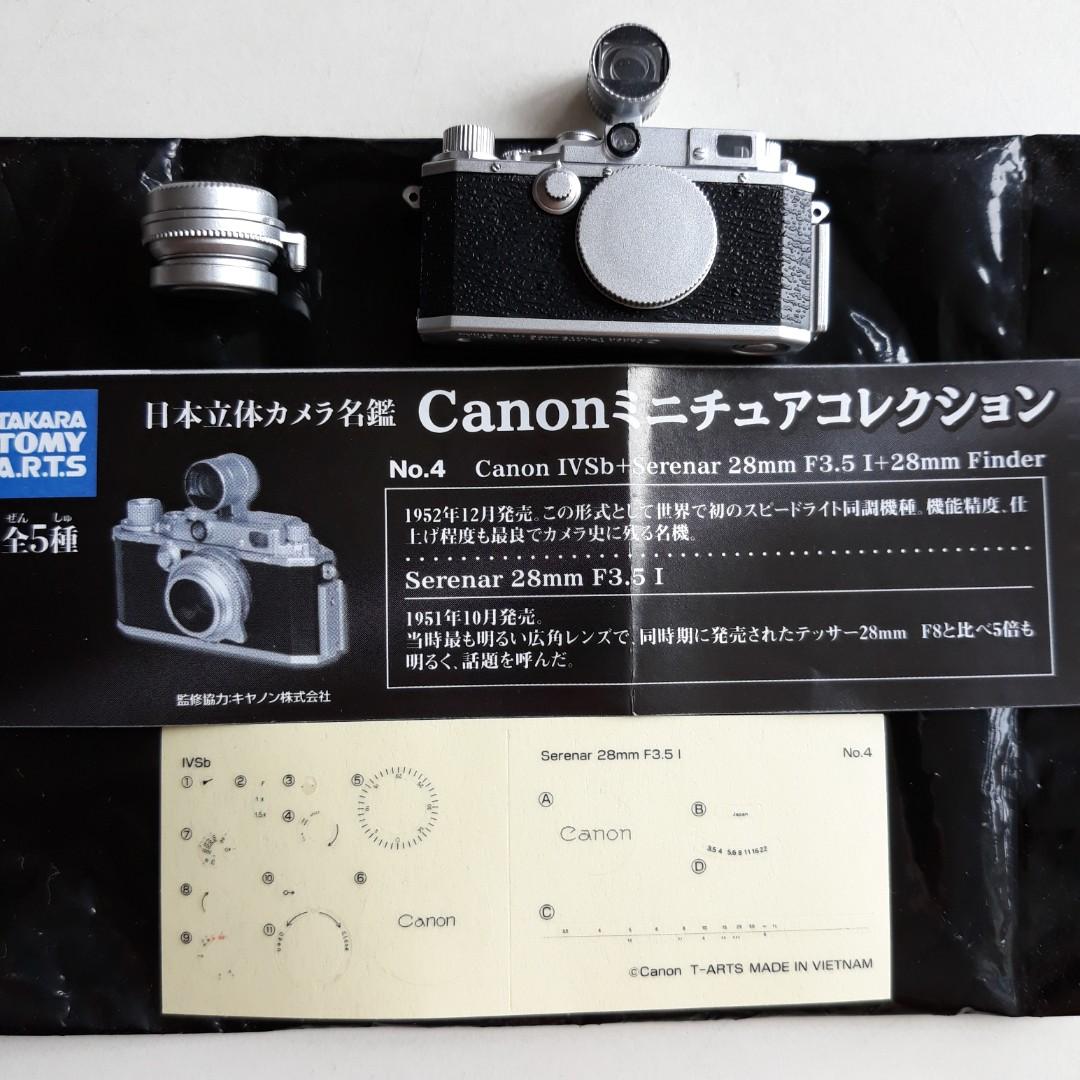 代引き手数料無料 カノンだより No 4 Www Hallo Tv