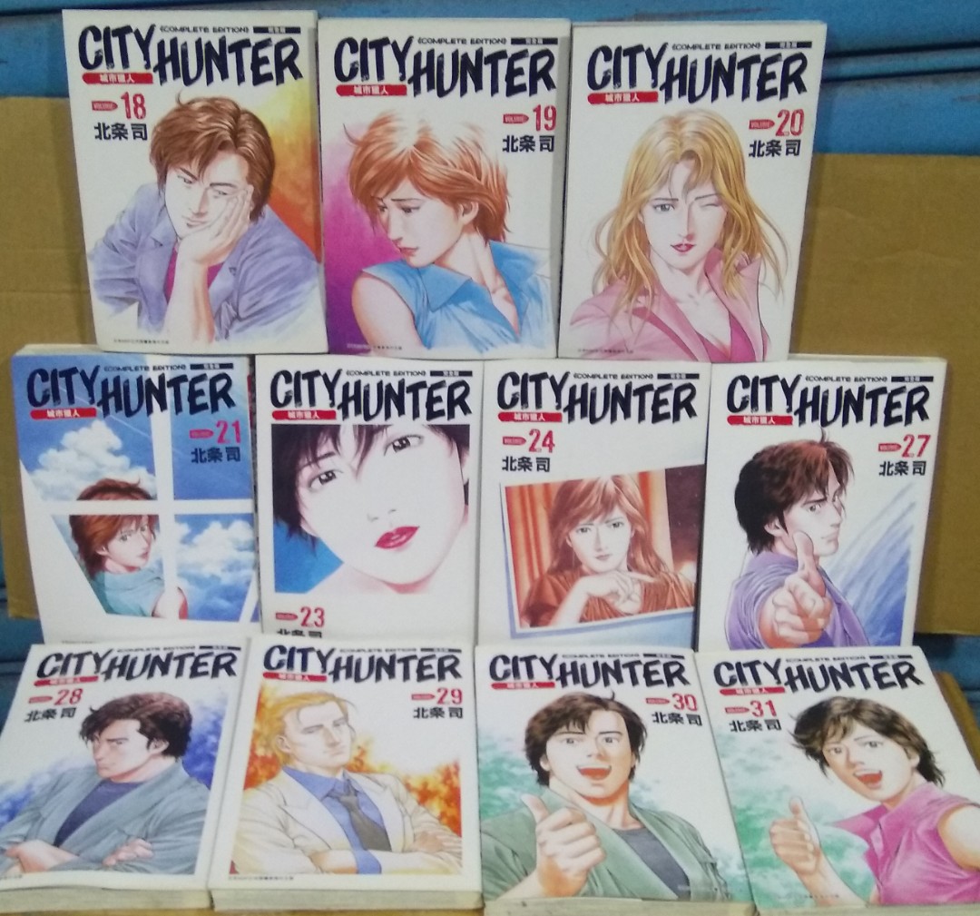 城市獵人city Hunter完全版 第18 19 21 23 24 27 28 29 30 31期 共11本 北条司作品 玉皇朝出版 興趣及遊戲 書本 文具 漫畫 Carousell