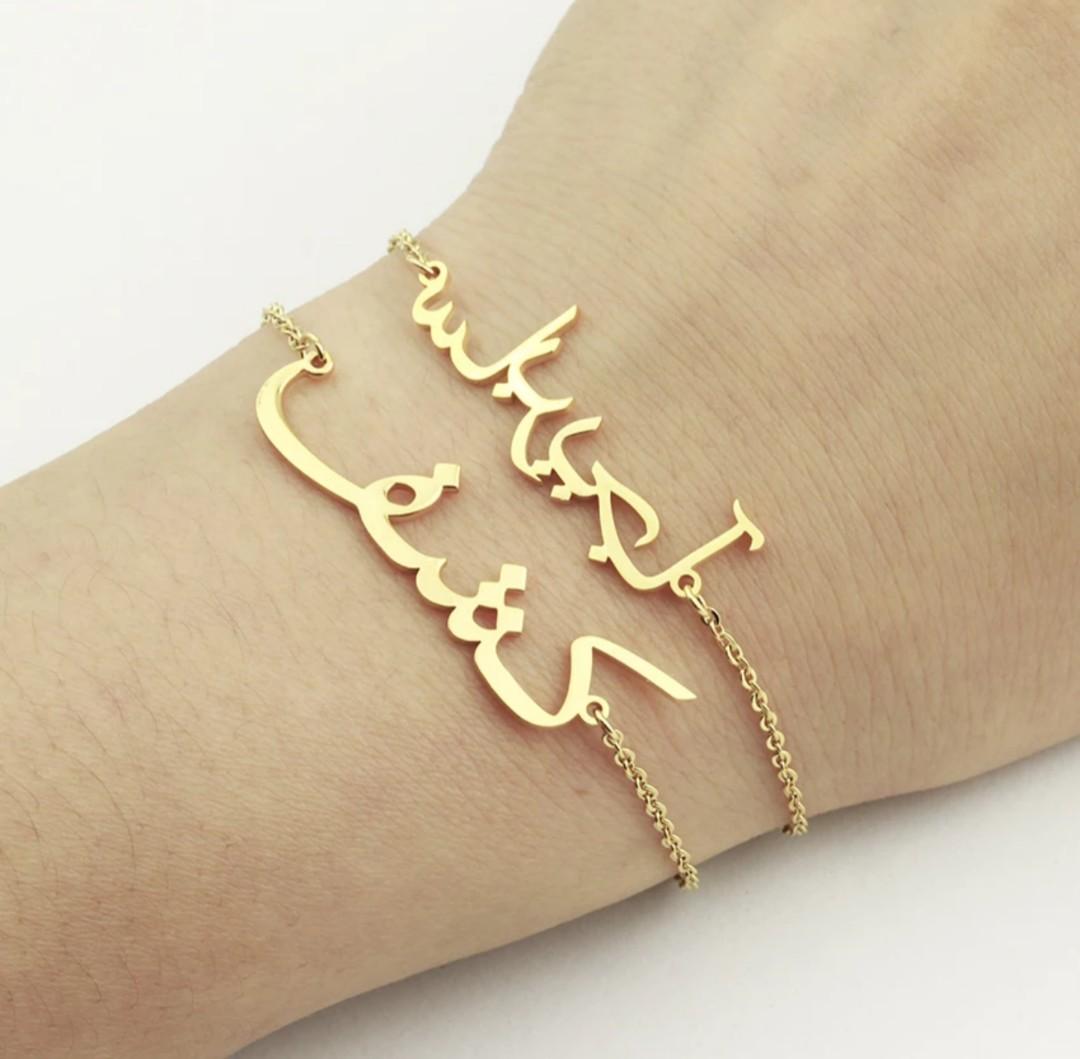 Best bracelets sale for her