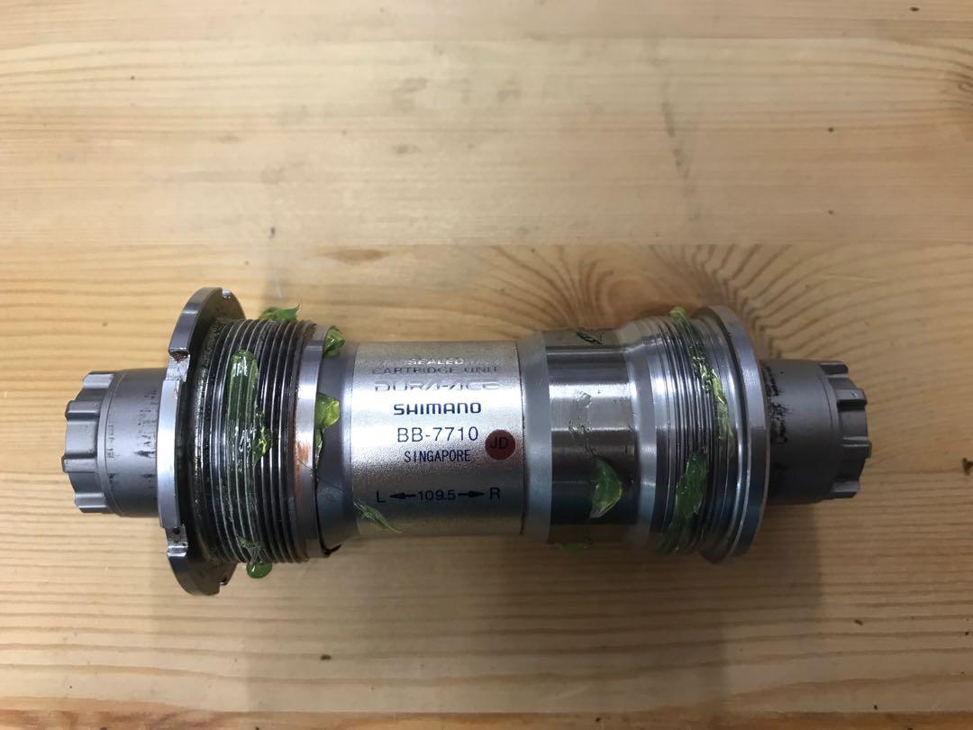 Shimano DURA-ACE BB-7710