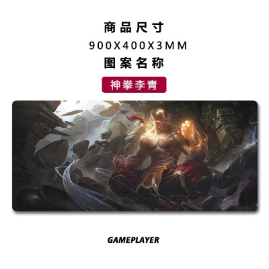 Gaming Mousepad Electronics Computer Parts Accessories On Carousell