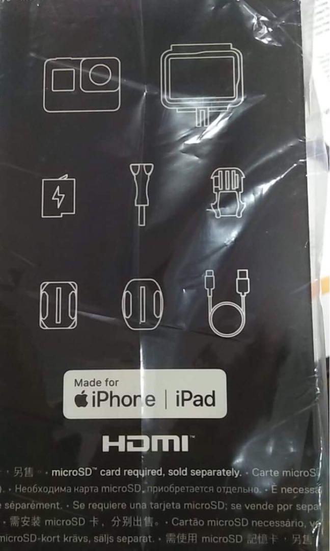 Go Pro Hero 7 (Category: Gimbals & Stabilizers ) located in Pasay City. Submitted by shansey21 (Listing ID 192027036, Image 2). Description: Bnew Go Pro Hero 7 24,000 Bnew Sealed 1 year local warranty 😄 Pm me 😍.