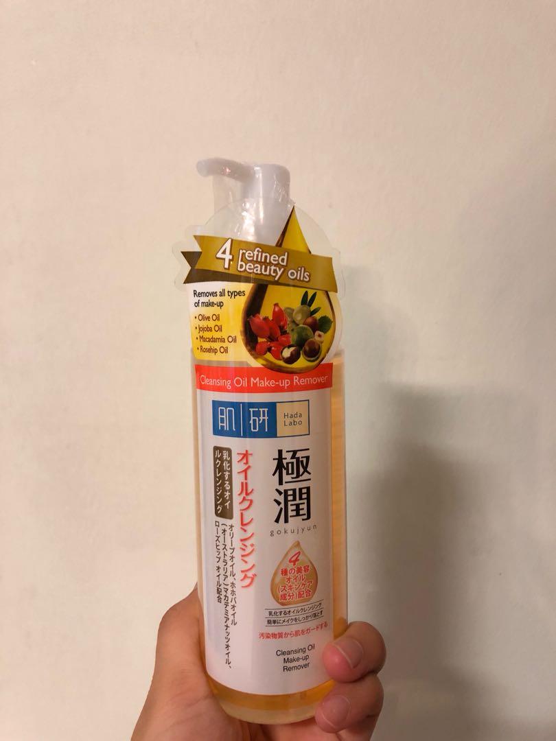 hada labo makeup remover