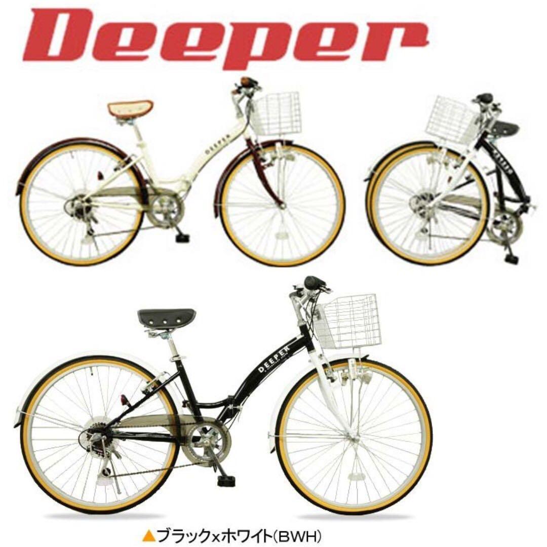 vintage japanese bicycles for sale