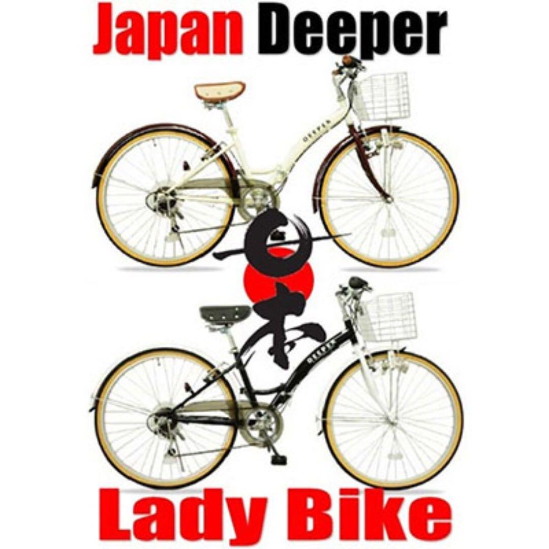 vintage japanese bicycles for sale