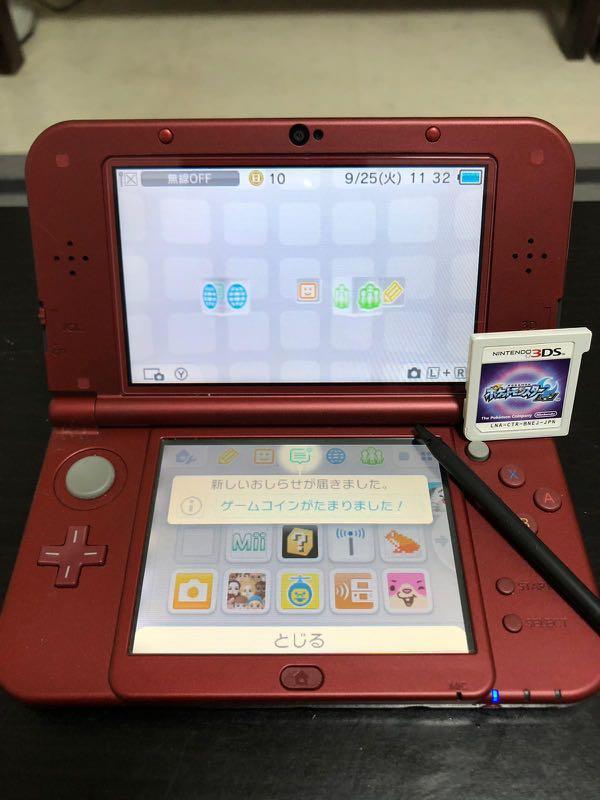 Nintendo 3ds Xl Video Gaming Video Game Consoles Nintendo On Carousell