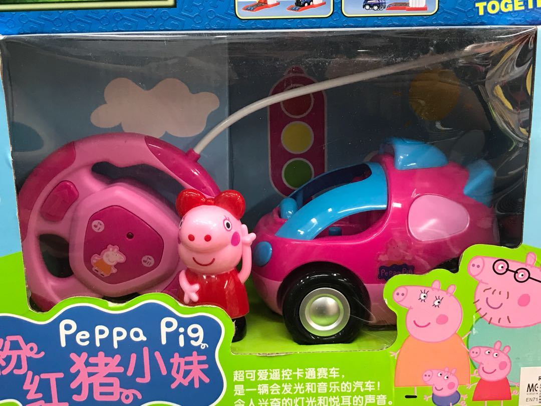remote control peppa pig
