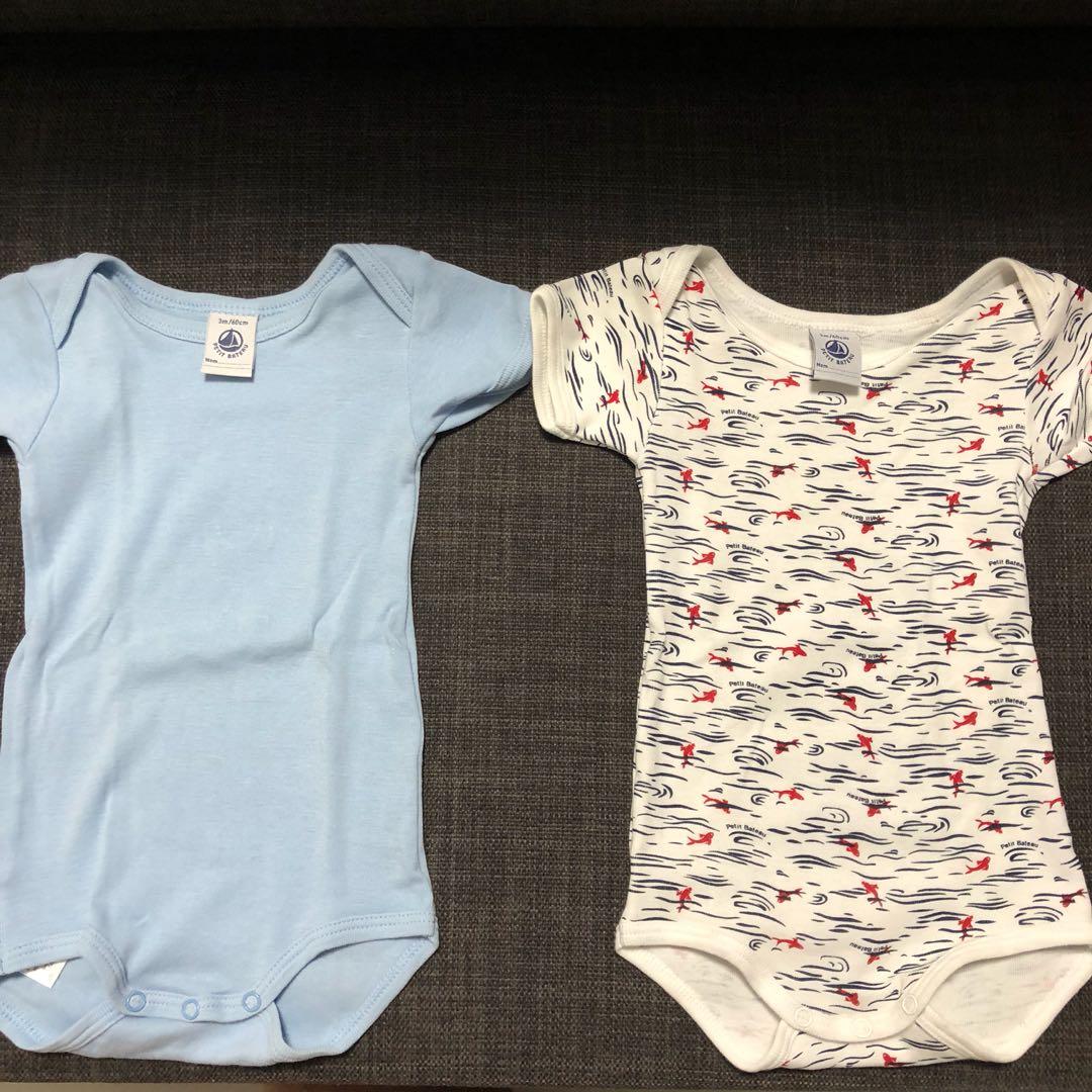 petit bateau baby sale