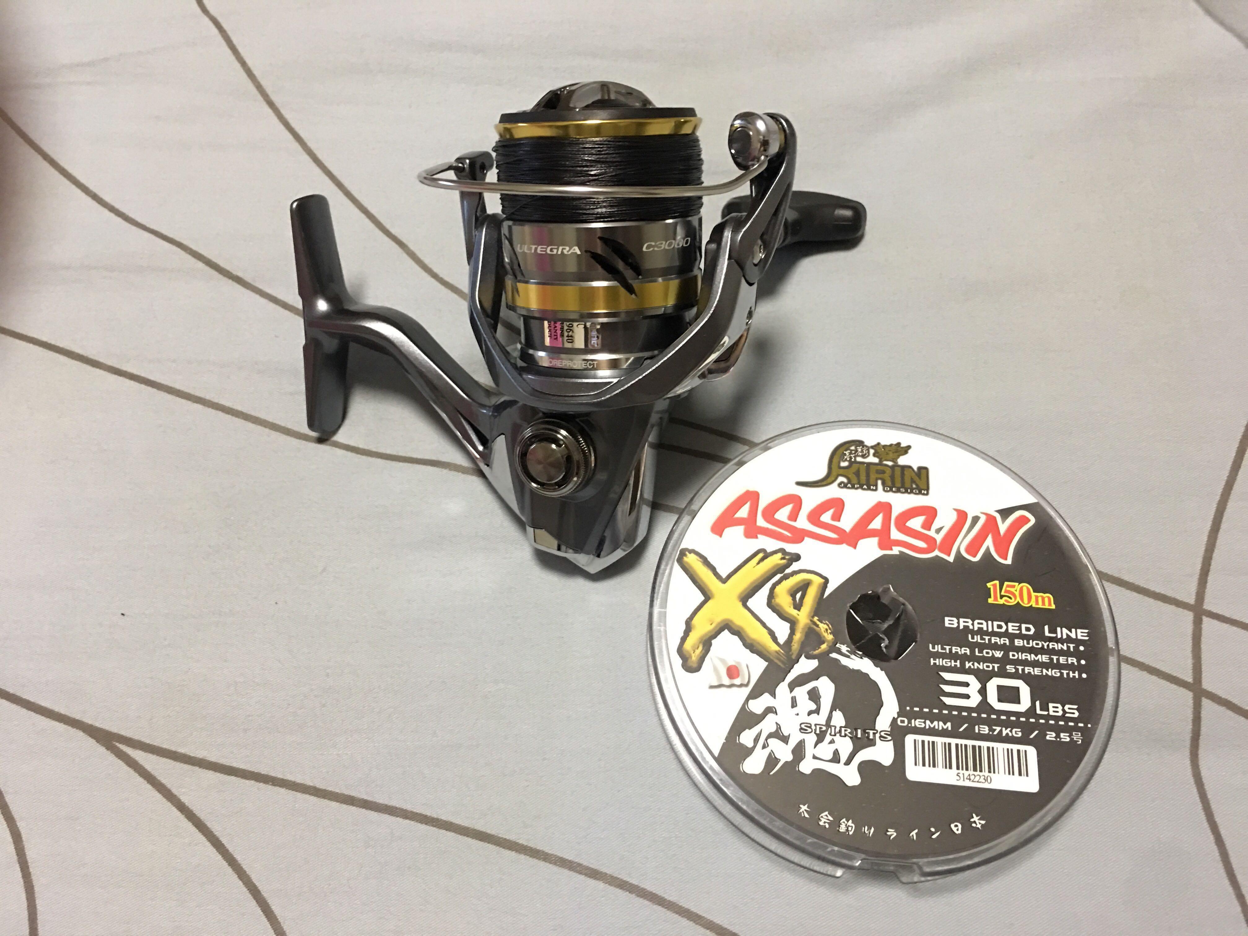 Shimano 2017 Ultegra C3000hg Fb Spinning Reel Braided Line Sports Sports Games Equipment On Carousell