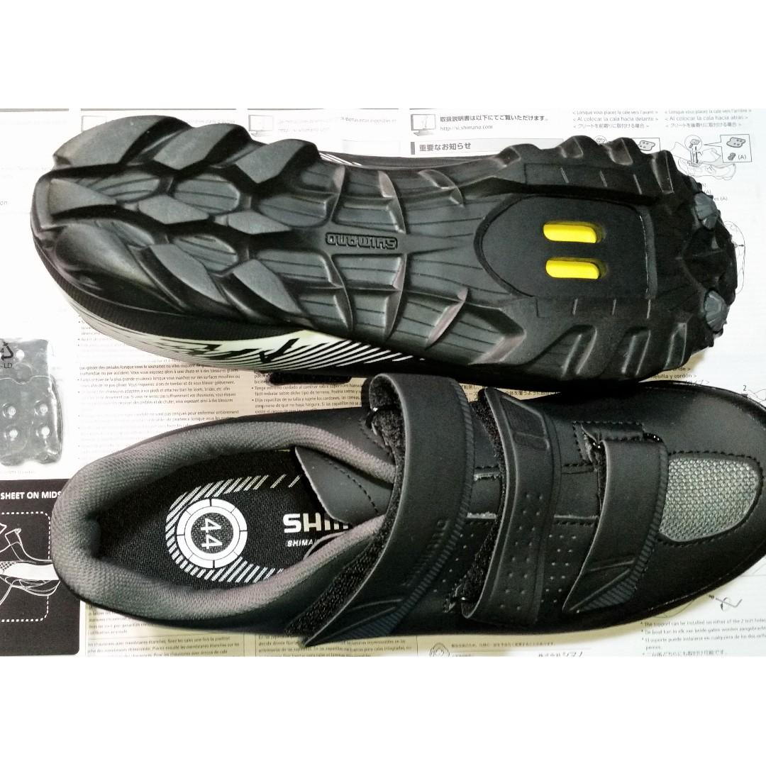 Shimano me2 mtb 2025