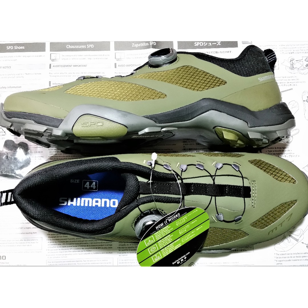 shimano mt7 spd